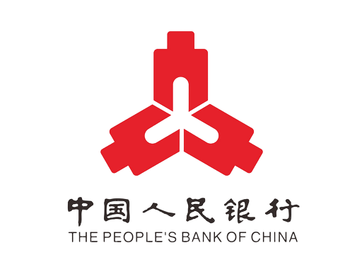 中国人民银行雅安分行