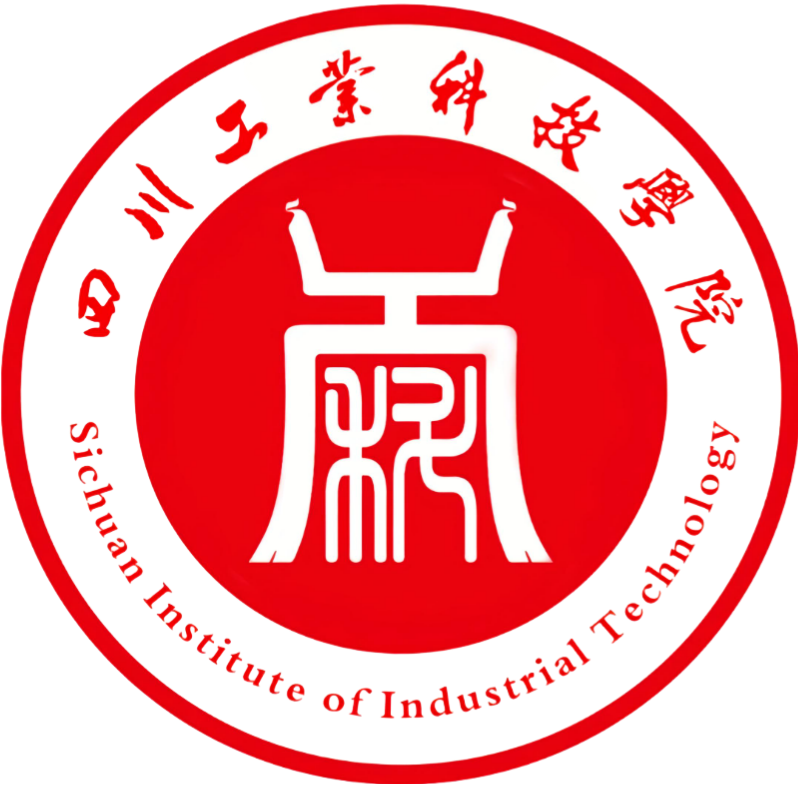 四川工业科技学院
