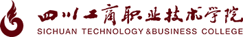 四川工商职业技术学院