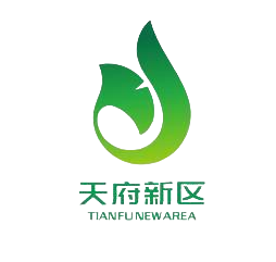 天府新区成都管委会