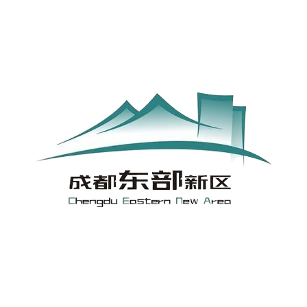成都东部新区管委会