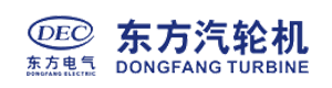 东方汽轮机