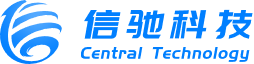 信驰科技