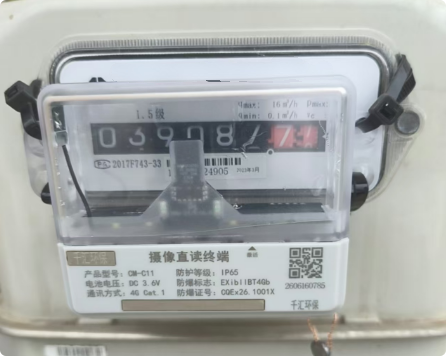 气表远传抄表机器人
