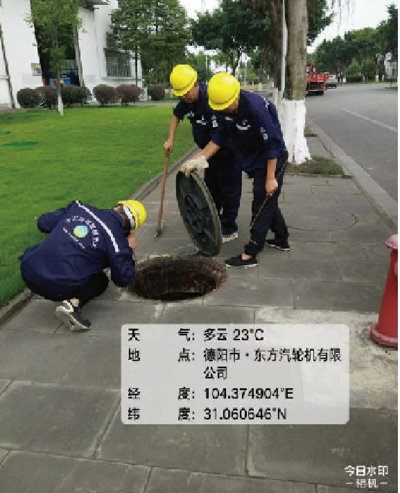抢修完成与管网复原