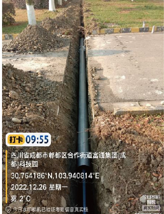 管道破损部位抢修