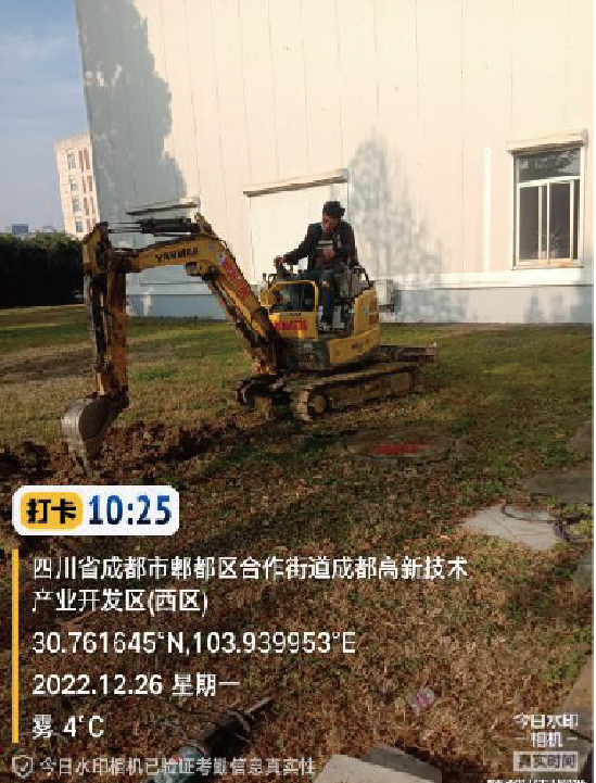 路面开挖与漏点排查